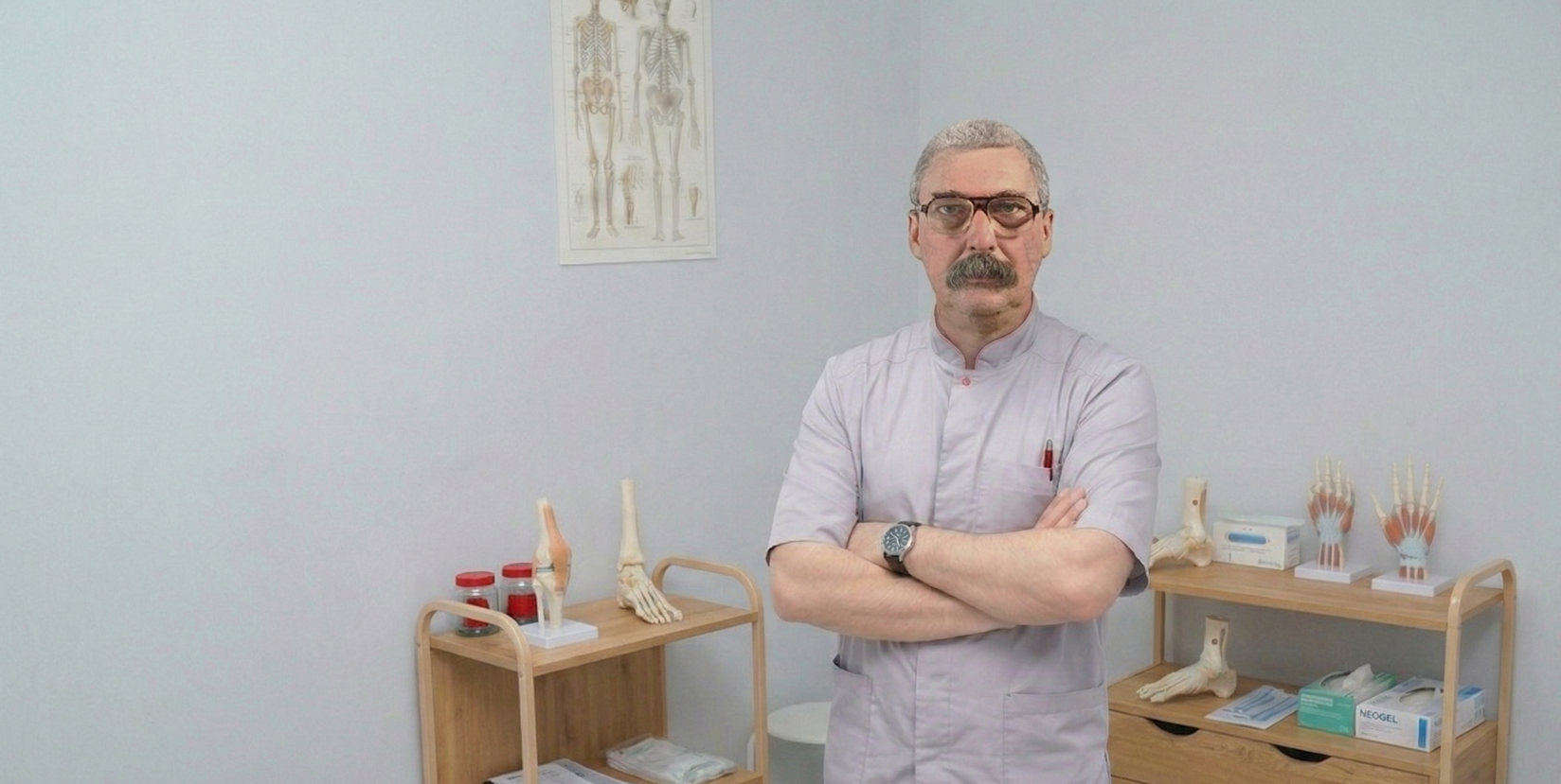 Скуратов Олександр Юрійович